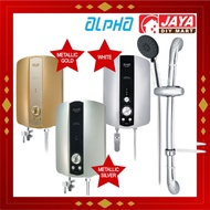 [READY STOCK] ALPHA VIZZ 98EP Instant Water Heater (AC Pump)