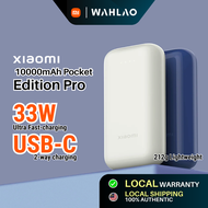 Xiaomi Mini Power Bank 10000mAh Pocket Pro Edition with 33W Max Output Charging Power Powerbank 262g