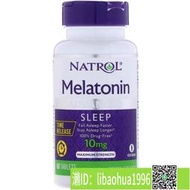 （加賴下標）Natrol 褪黑素10mg睡眠定時釋放60 長效緩釋入睡
