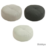 [Diskkyu] Round Floor Pillow, Seating Cushion ,Premium Meditation Cushion Meditation Floor