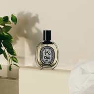 「正品現貨」Diptyque Tam Dao 檀道香水