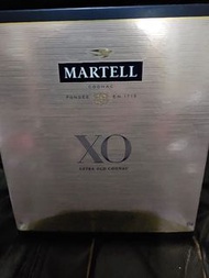Martell XO - 700ml