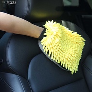 ✠✈∋Car Wash Glove Coral Mitt Soft Anti-scratch for Car Wash Multifunction Thick Cleaning Glove Car Wax Detailing Brush C