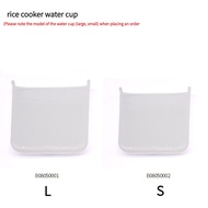 Rice Cooker Water Box/Water Storage Box/Rice Cooker Water Cup Engineering Rice Cooker Accessories