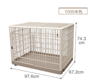 全城熱賣 - 貓籠狗籠寵物籠子-IRIS樹脂-1000大號/米色97.6*67.2*74.3CM