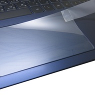 [Ezstick] MSI Modern 15 B7M B13M Mousepad Touchpad Protector