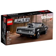 LEGO Speed Champions 76912 Fast & Furious 1970 Dodge Charger