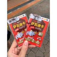 Prepaid Thailand  Travel SIM Card 3GB 4G+Unlimited Data+100THB Credit for 8 days