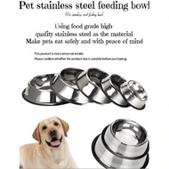 1pc/2pcs Pet Stainless Steel Feeding Bowl, Anti-Spill Thickened Non-Slip Silver Stainless Steel Dog