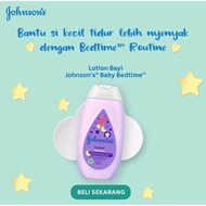 Johnson's bedtime baby lotion - baby lotion 100ml