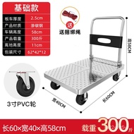 XY！Steel Plate Luggage Trolley Hand Buggy Trolley Trolley Trolley Household Platform Trolley Portable Trailer Folding