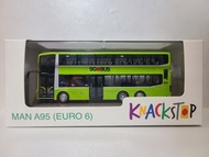 新加坡 陸交局 SG LTA 限定 Man A95 12m 1/76 巴士模型 九巴 城巴 新巴 鐵巴