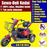 AZ E-BIKE AZ 04 Electric Bike Adult / Basikal Elektrik 3 Roda/ Bicycle Electric Bike 3 wheels / Elec