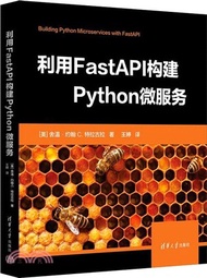 利用FastAPI構建Python微服務（簡體書）
