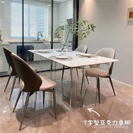 [NEW!]ILStone Plate Dining Table Household Small Apartment Acrylic Marble Suspension Table Word Simple Dining Rectangular Table North