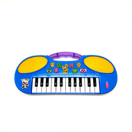 Mainan Piano Organ Animal Music Keyboard BO-5A - Mainan Anak