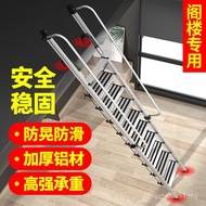 Foldable Ladder Step Household Retractable Inner Outer Ladder Room Loft Foldable Aluminum Alloy Ladd