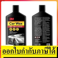 Z052-2115/ 3M Car Polish Carabao Wax Natural Pro Dealer