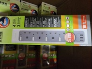 現貨 行貨 一年保養OMNI 4 位13A 3位USB (3.1A)拖板  UK043-10