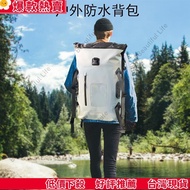 Taiwan Shipping 32L Waterproof Backpack Outdoor Rafting Mountaineering Bag Upstream Multifunctional 