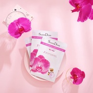 【蘭都ScentDom】蘭漾3效保濕多醣體面膜10片入(無盒)│品牌直營