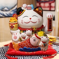 Lucky Cat Lucky Fortune Trick 8inches 20cm