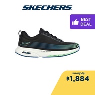 Skechers สเก็ตเชอร์ส รองเท้าผู้หญิง Women GOwalk Speed Walker Shoes - 125103-BKLM