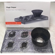 Brewista Rubik's Cube Filter Cup Brewista Magic Dripper 4 in 1/ Coffee Dripper