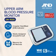 A&D Official Store UA-1020 - Upper Arm Blood Pressure Monitor