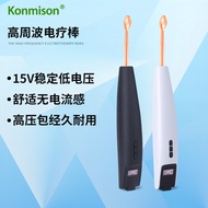 Beauty Instrument konmison High Frequency Electric Therapy Wand Electric Therapy Comb Hair Care Comb