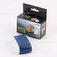Foreign Trade hearing aid Elderly hearing aid Sound Amplifier AXON K-80 hearing aid