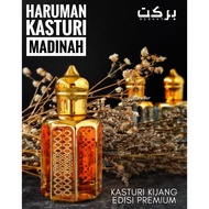 HARUMAN KASTURI MADINAH Minyak Kasturi Kijang Asli Kasturi Putih Minyak Wangi Perfume