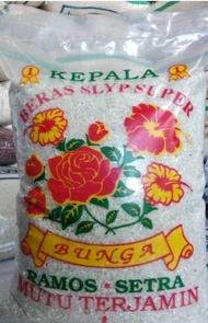 Beras bunga 5 kg