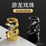 Customized Decompression Hot Products Customized Metal Desktop Youlong Top Gifts Hot Products Deskto