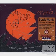 Bowie Mania / Tribute to Davie Bowie