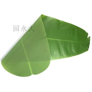 Imitate Leaves Simulation Large Japanese Banana Leaf Fake Leaves Green Leaves Fruit Shop Decoration 