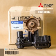 MITSUBISHI H00601N12 HOUSING ASSY หัวเรือนปั๊ม ฝาเรือนปั๊ม ตัวปั้มน้ำ Mitsubishi อะไหล่ปั้มน้ำมิตซูบ