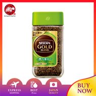 Nestlé Nescafe Gold Blend Fragrant 80g