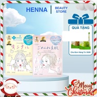 [NEW MODEL] Kose Clear Turn 8-minute skin care mask to restore, hydrate, and soothe, pack of 7 - Dom