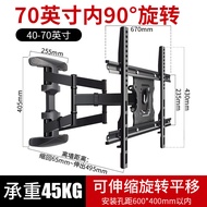 Suitable for Hisense TV Hanger 55e3g 43/65/75 Inch Telescopic Adjustable Rotating Wall Bracket