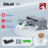 DAJA Laser Engraving Machine DJ7 5W Engraver for Portable Wood Label Printer High Speed Carving Ther