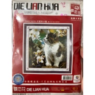 |Closed Embroidery| Cat cross-stitch painting DLH A225 |52x53|