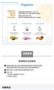 艾多美Atomy男士系列