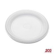 Eco Shop Disposable PP Plastic Plate 9 Inch (Approximately 23cm) 9pcs/pack