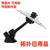 Car Crash Cymbal Car Desktop Drum Cymbal Interior Decoration Air Outlet Percussion Cymbal W