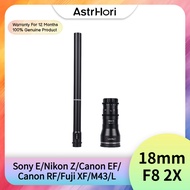 AstrHori 18mm F8 2X Macro APS-C Large Aperture Probe Lens For Sony E Nikon Z Canon EF RF Fuji XF M43