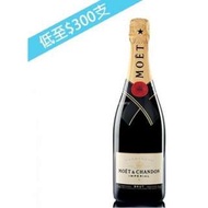 Moet &amp; Chandon Imperial Champagne 法國酩悅皇室香檳