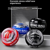【CBMY】  Gyro Ball Wrist Strength Training Ball Self-starting Gyro Ball Power Ball Improve Wrist Stre