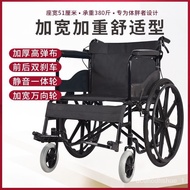 🚢Widen plus Size Increased by Hand-Plough Wheel Chair for the Elderly and Fat People, Lightweight Folding for Wheelchair