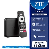 ZTE TV BOX Android TV 4K Ultra HD Streaming Media Player กล่องรับสัญญาณทีวี